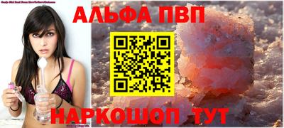 кокс Можайск