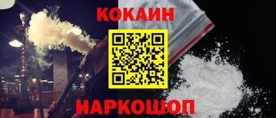 прущий лед Моздок