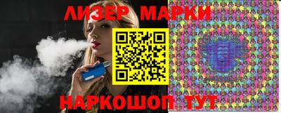 прущий лед Моздок