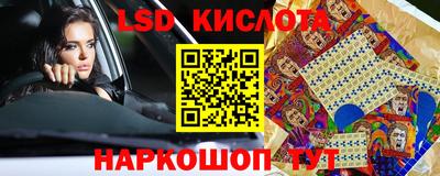 кокс Можайск