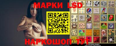 кокс Можайск