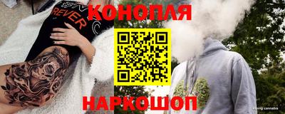 прущий лед Моздок
