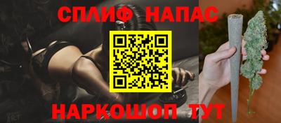 кокс Можайск