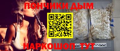 прущий лед Моздок