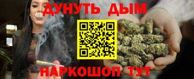 кокс Можайск