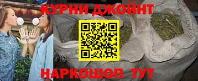 кокс Можайск