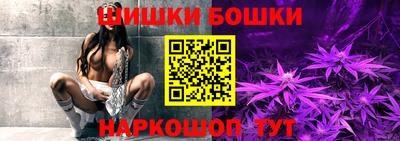 MESCALINE Можга