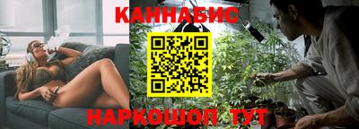 MESCALINE Можга