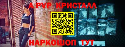 кокс Можайск