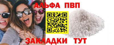 MESCALINE Можга