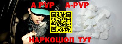 кокс Можайск