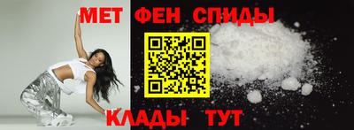 кокс Можайск
