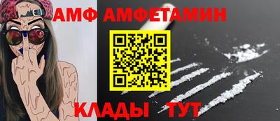MESCALINE Можга