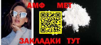 прущий лед Моздок