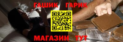 прущий лед Моздок