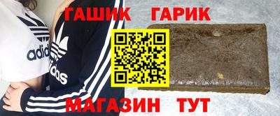 прущий лед Моздок