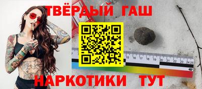MESCALINE Можга