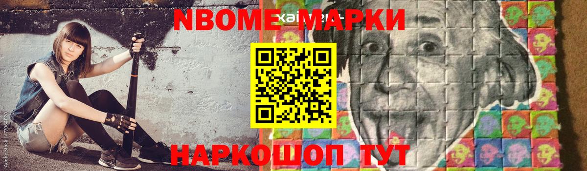 Сухой Лог  MEGA как зайти  Вход с VPN  ЛСД экстази кислота  ЛСД экстази кислота 